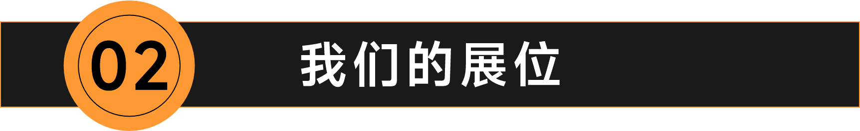 uploads/image/20250414/1744627580.png