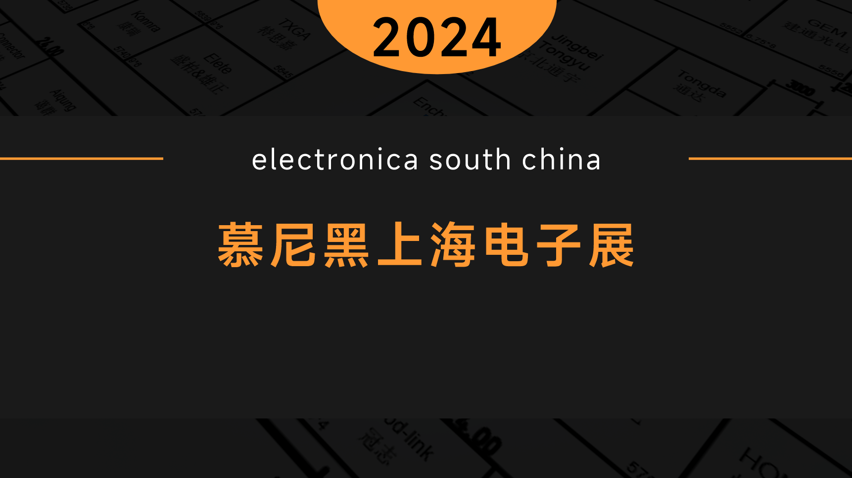 uploads/image/20250414/1744628726.gif