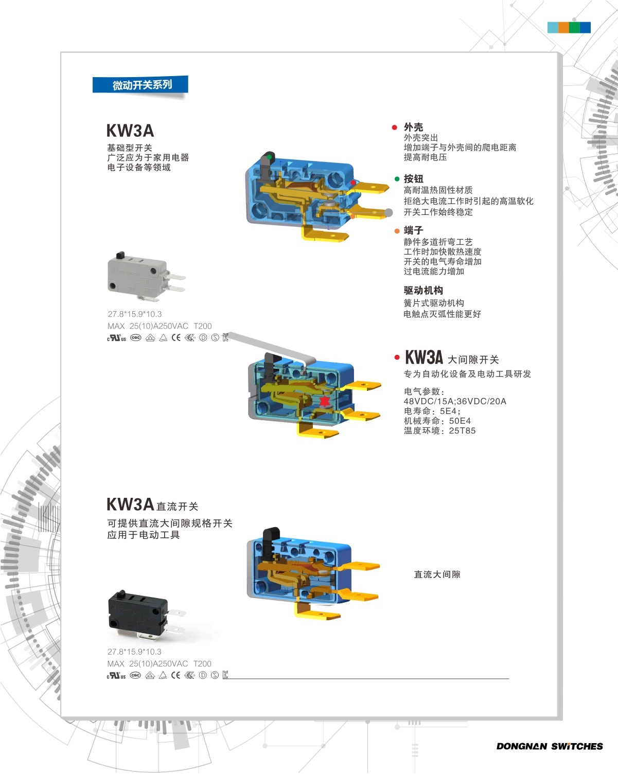 uploads/image/20250415/1744720666.png