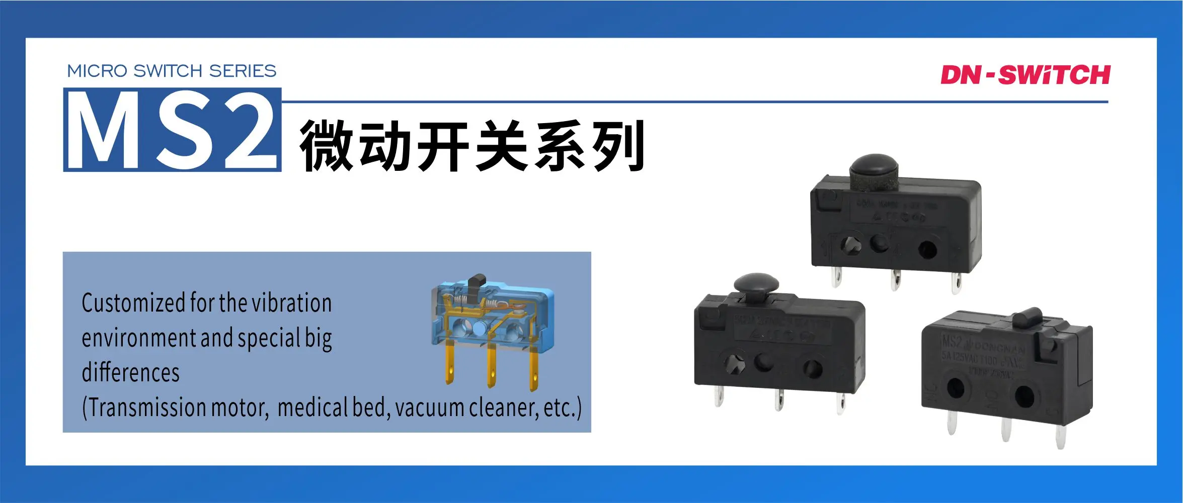 Dongnan Electronics//Anti-vibration MS2 dustproof micro switch