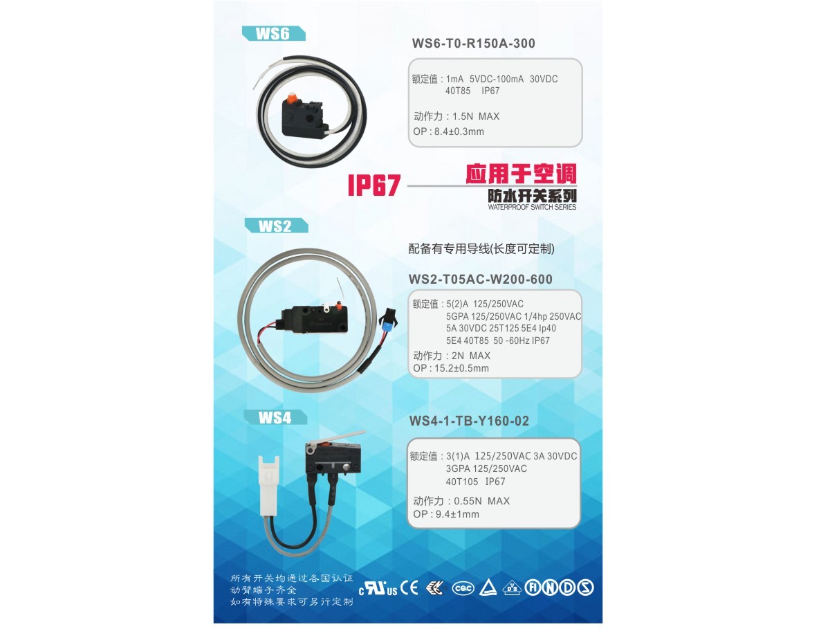 e1792264-7b27-4f04-9c0a-09bcd4a478fa.jpg