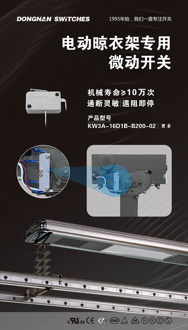 02cb55a9-f2a7-4a8f-b59f-80d6aec2b331.jpg