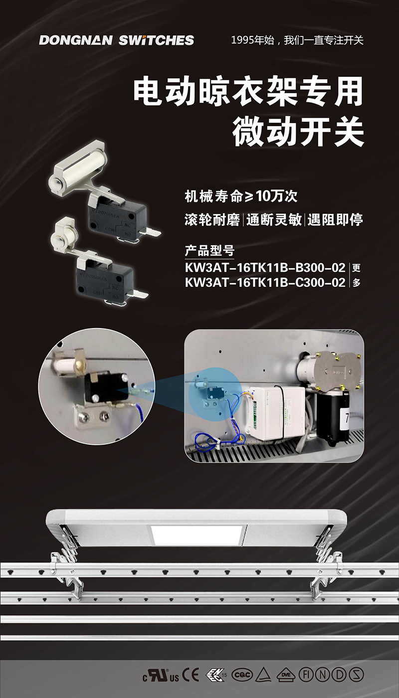 16904668-a33d-4b13-bf71-ab9d32be8fdf.jpg