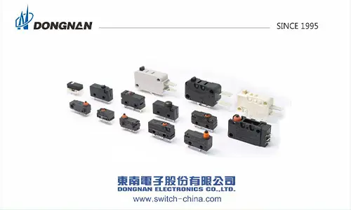 DONGDNAN electronics //2018 India International Electronics Fair