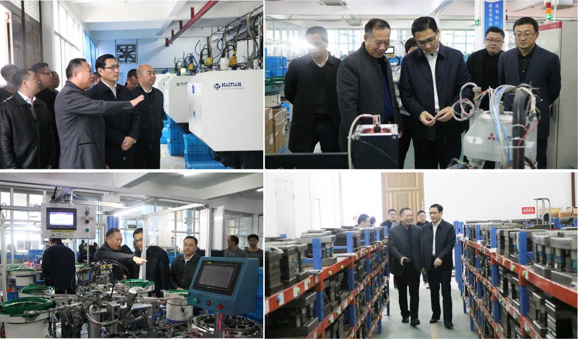 DONGNAN Electronics